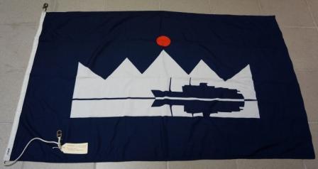 20th century house flag from the Hebridean Island Cruises (Scotland) used onboard the ship Hebridean Princess.