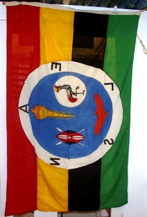 20th century cotton flag from the Eastern Africa National Shipping Line Ltd., established in Mombasa 1966. Incl the crested crane of Uganda, the torch of Tanzania, the shield of Kenya and the yellow eagle of Zambia. 